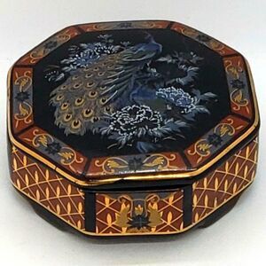 Portuguese Alcobaca Ceramic Peacock Octangular Trinket Dish with Lid